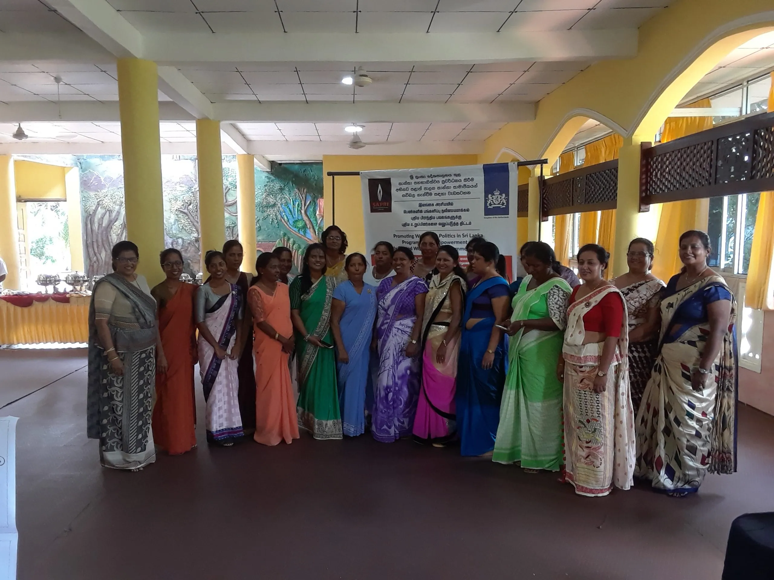 LGC workshop session – group discussion